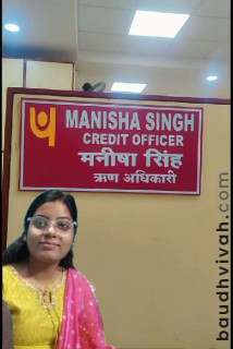 manisha singh